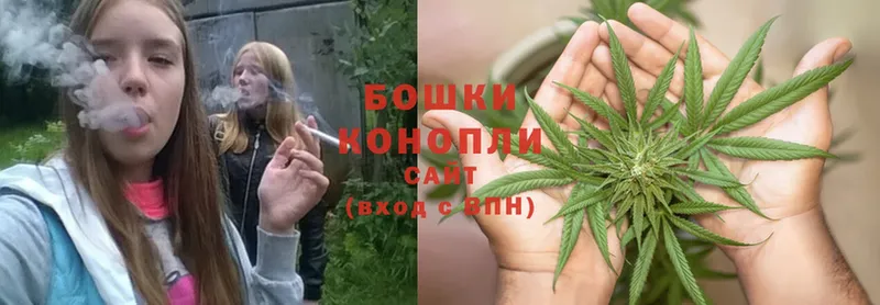 цены   Ленск  Каннабис THC 21% 